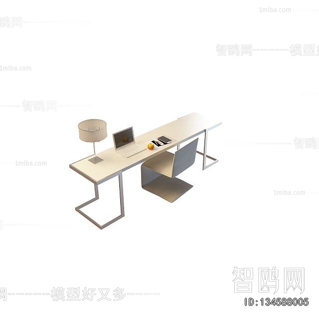 Modern Office Desk And Chair