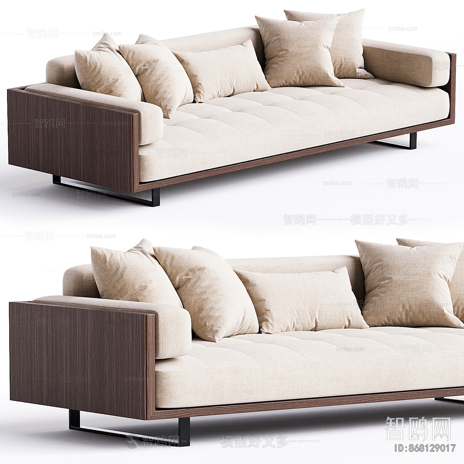 Modern Multi Person Sofa