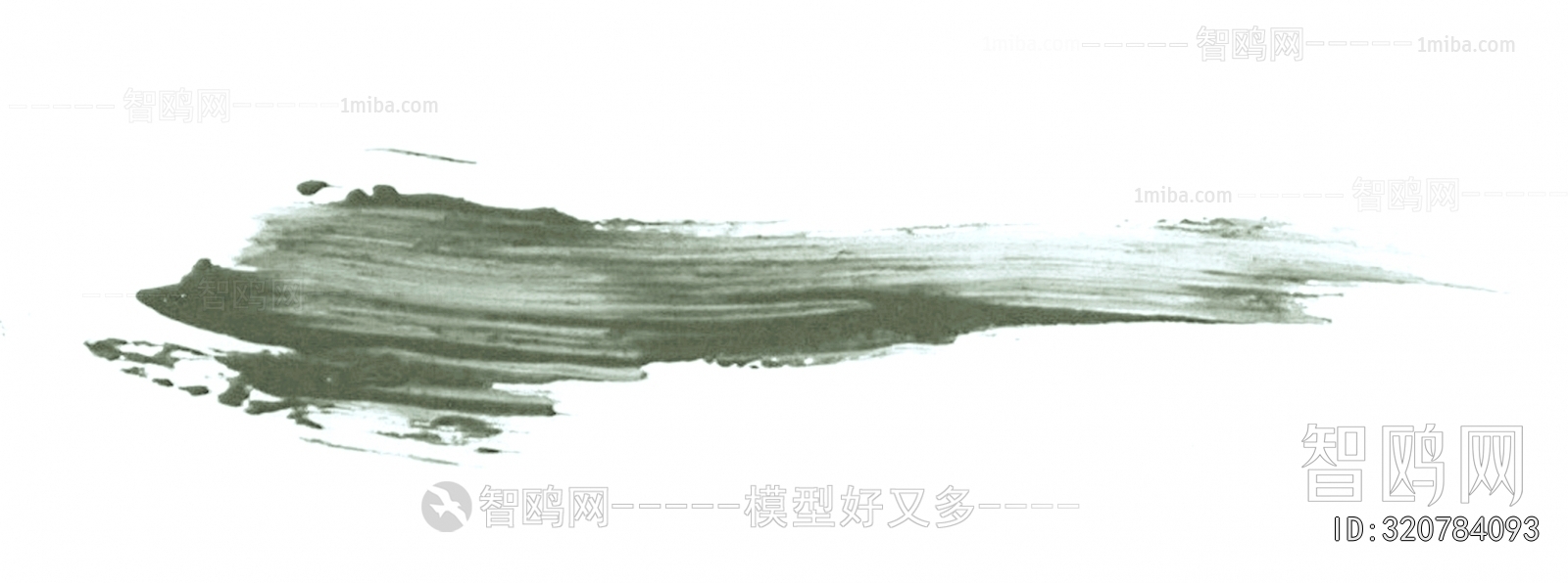 Chinese Style Painting