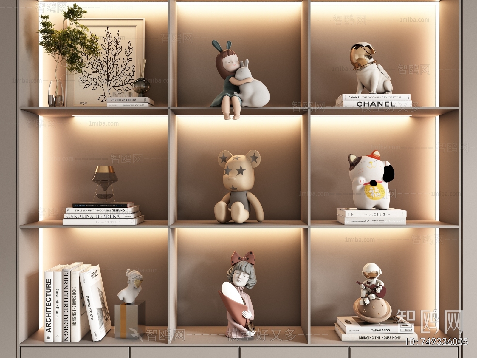 Modern Decorative Set