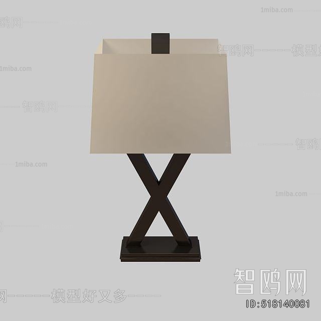 Modern Table Lamp