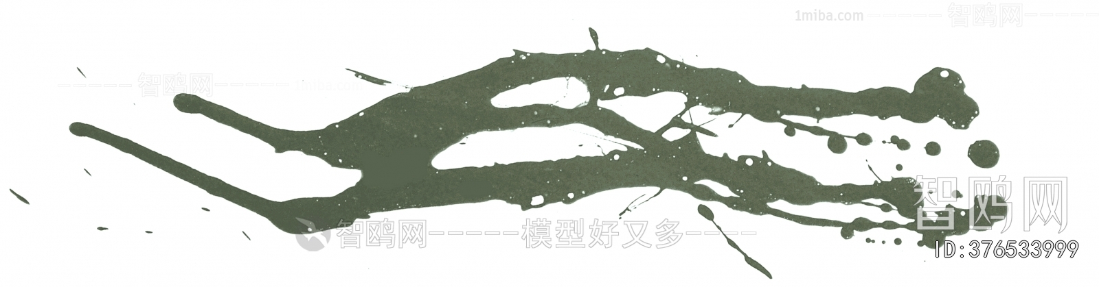 Chinese Style Painting