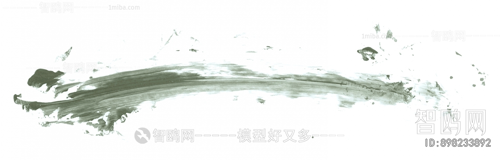 Chinese Style Painting