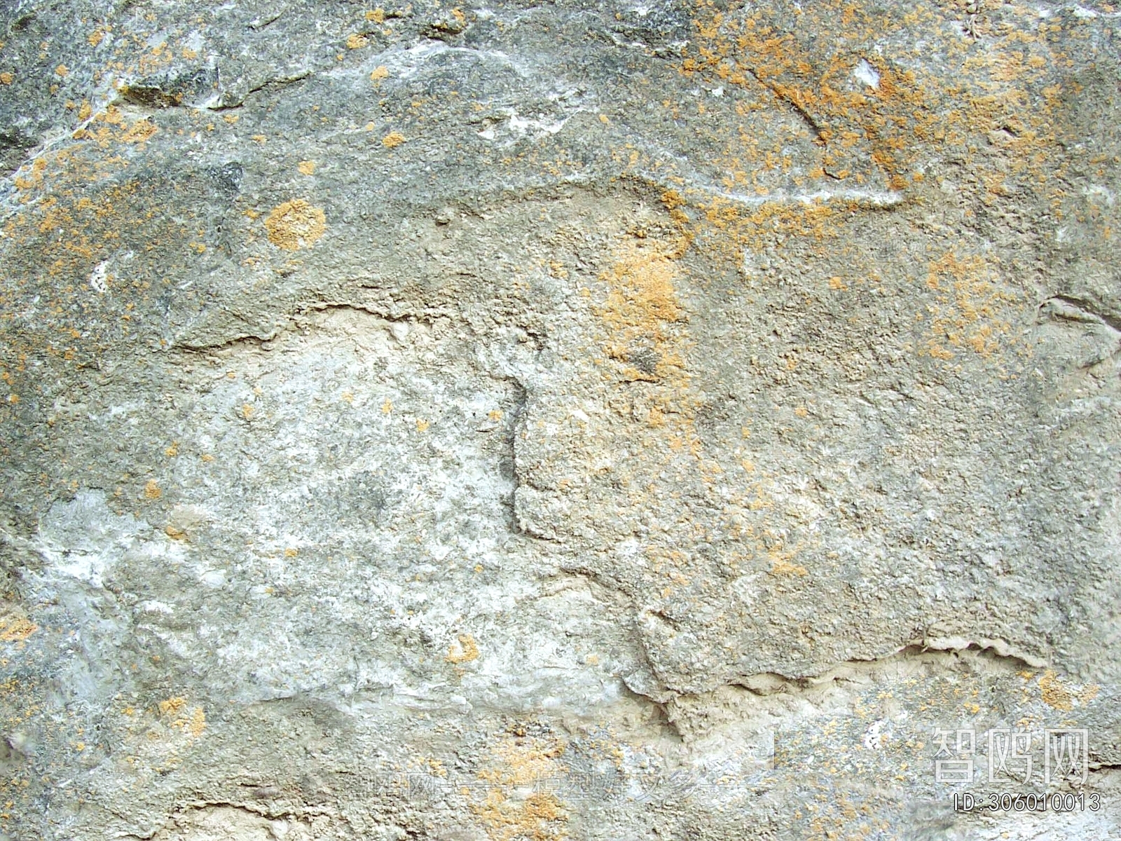 Other Stone Textures
