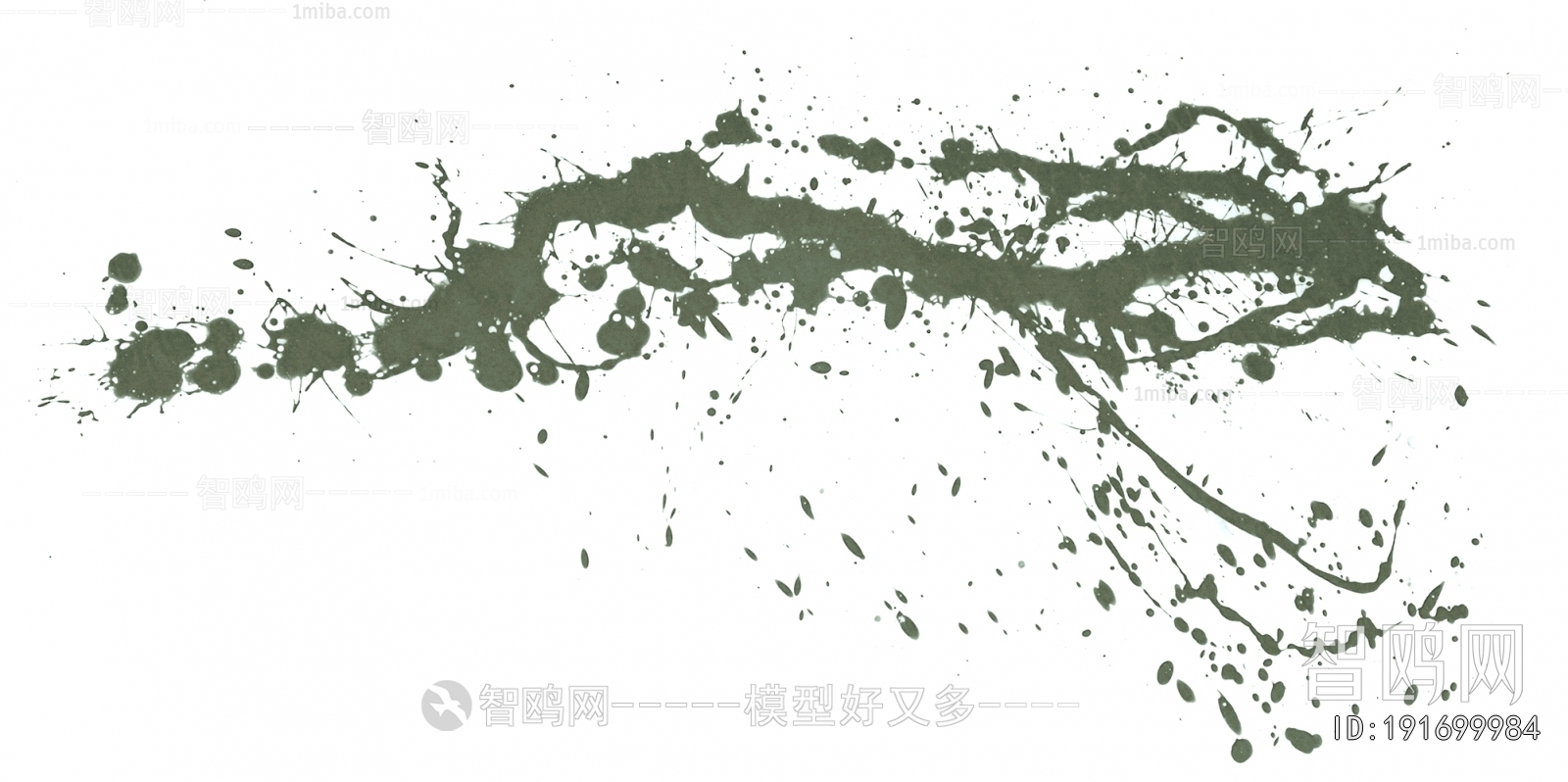 Chinese Style Painting