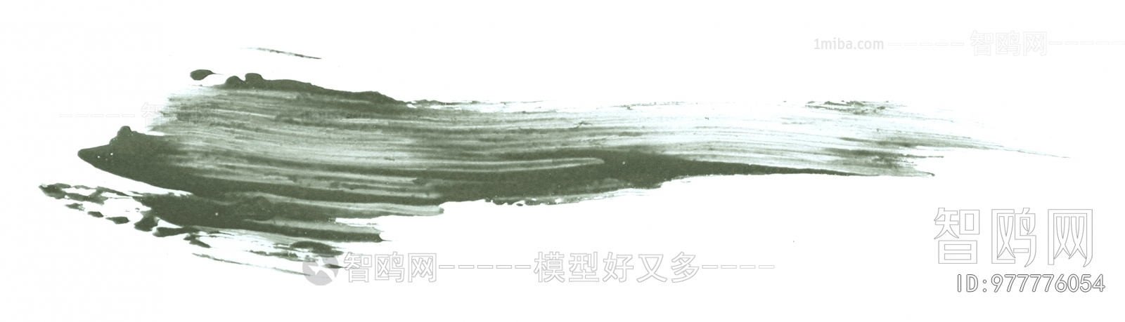 Chinese Style Painting