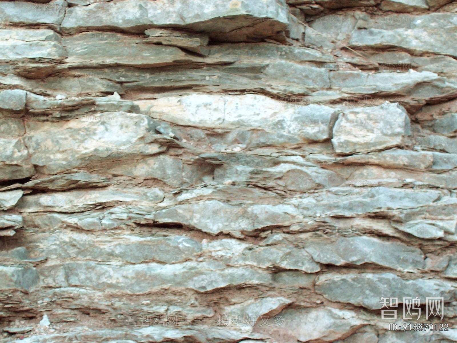 Other Stone Textures