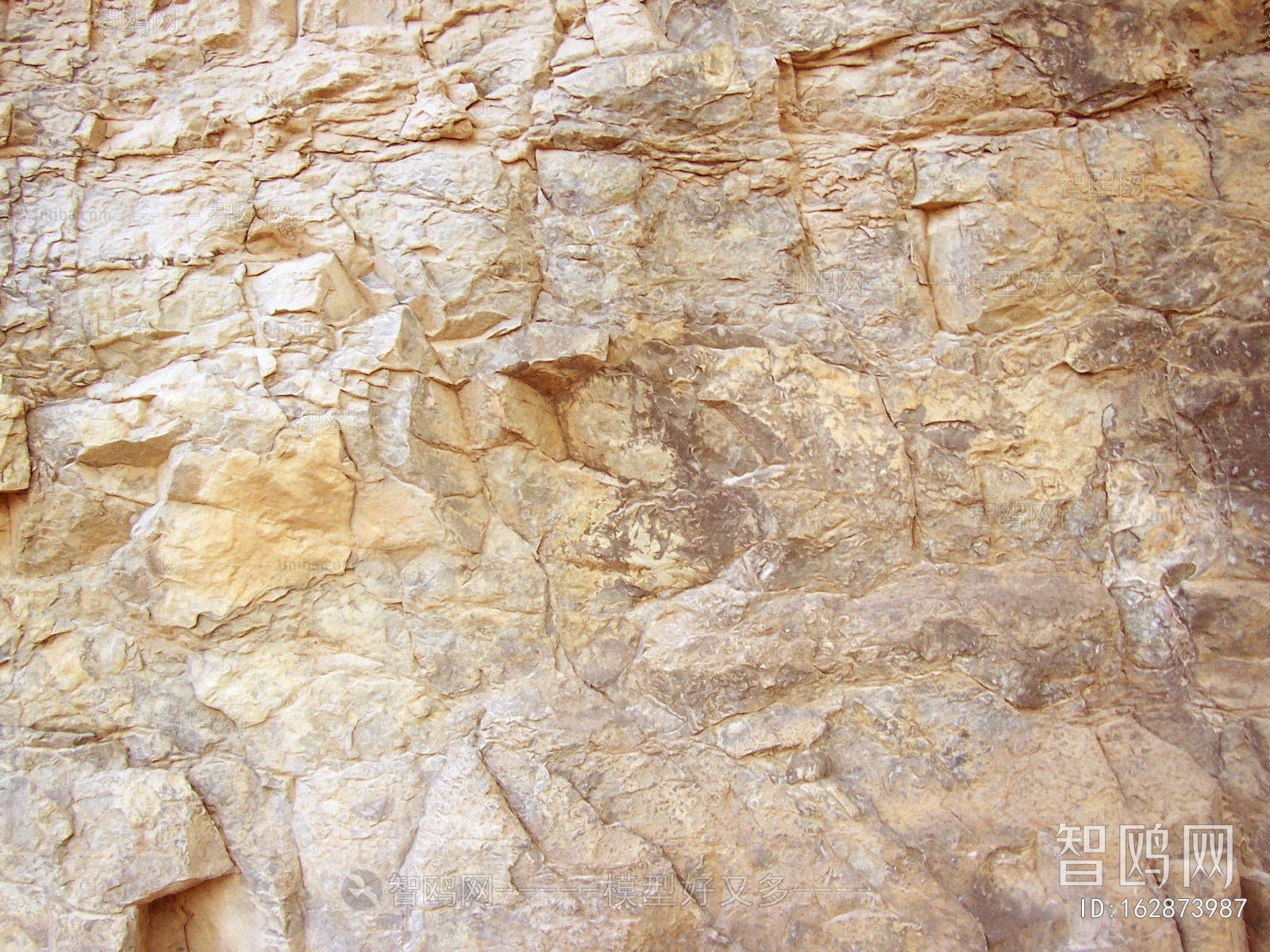 Other Stone Textures