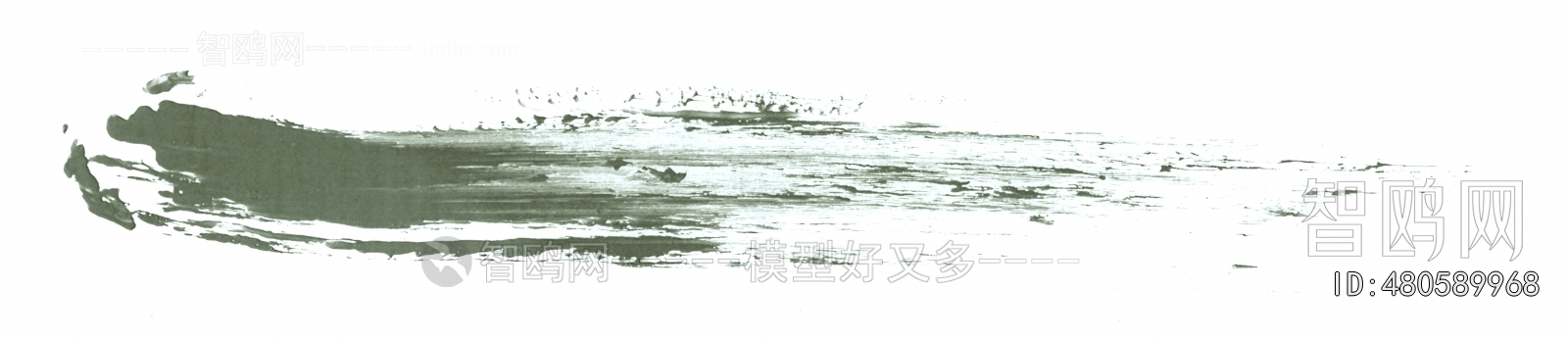 Chinese Style Painting