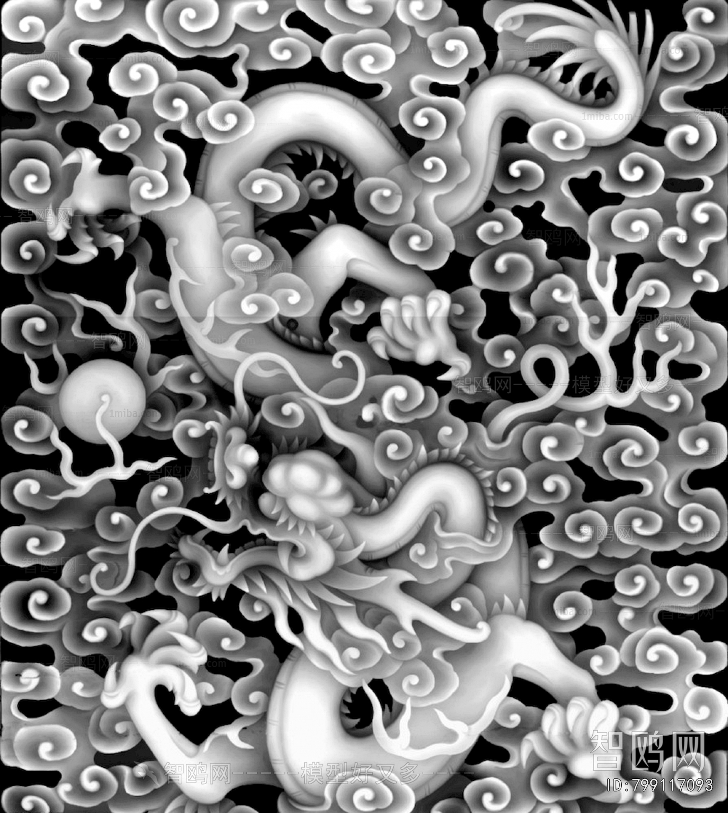 Bump Black And White