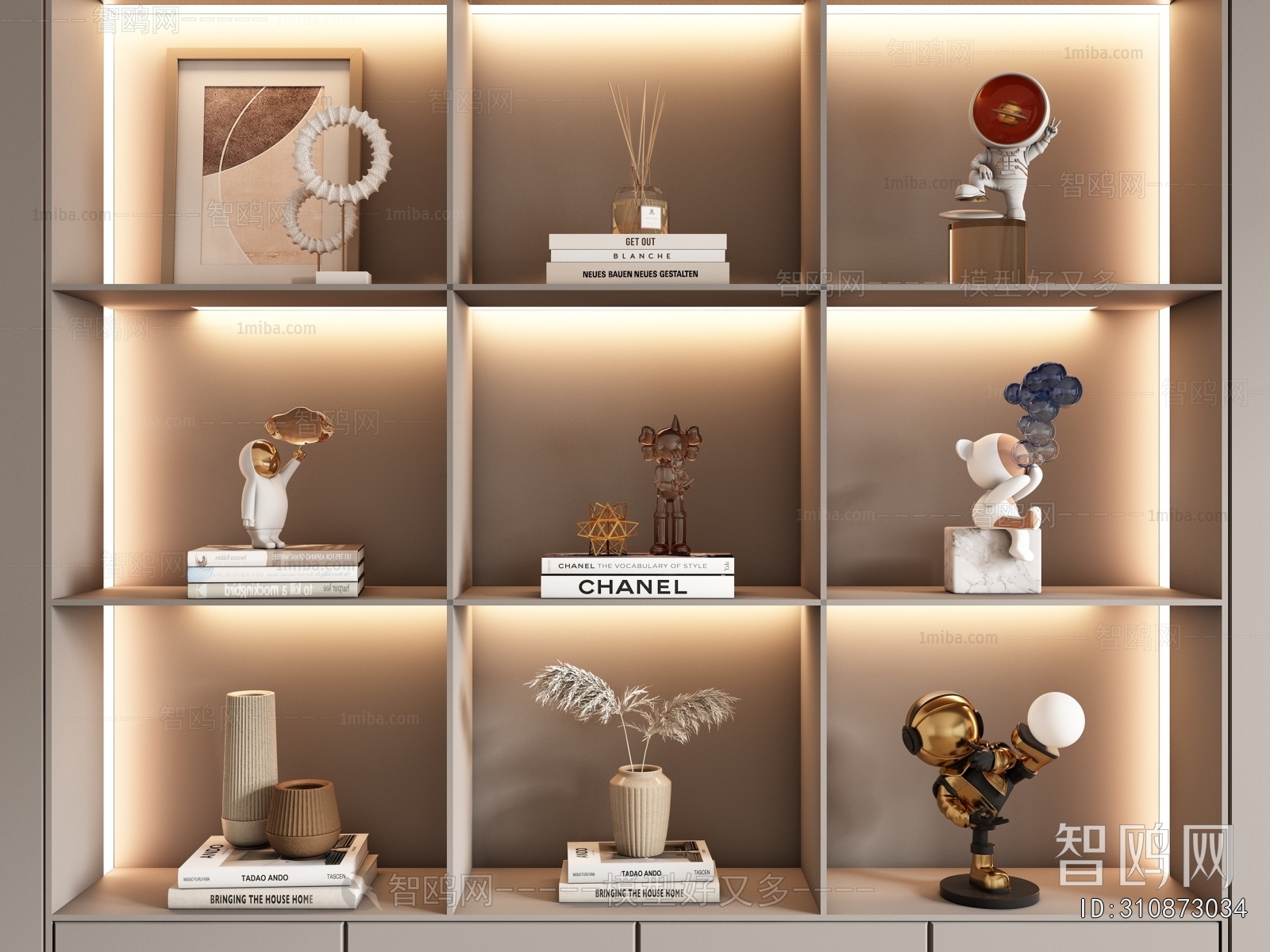 Modern Decorative Set