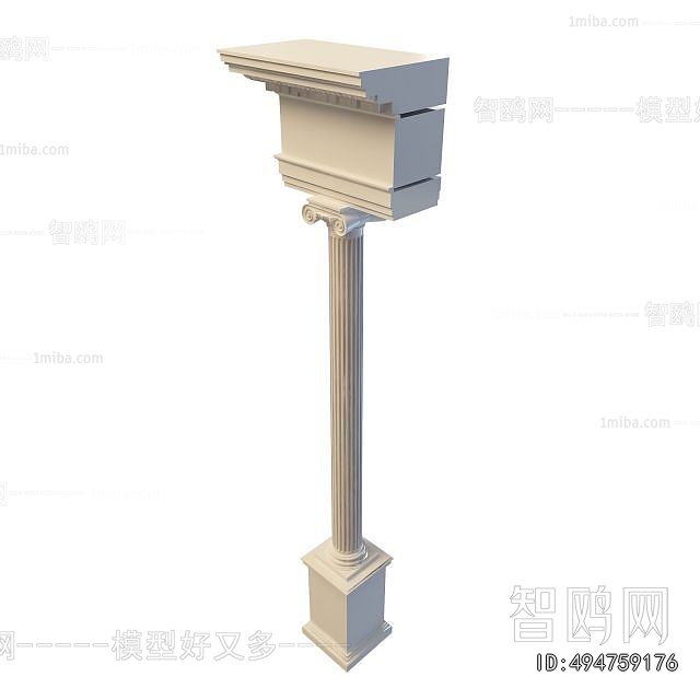 Modern Column