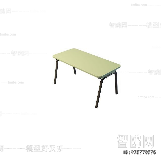 Modern Table