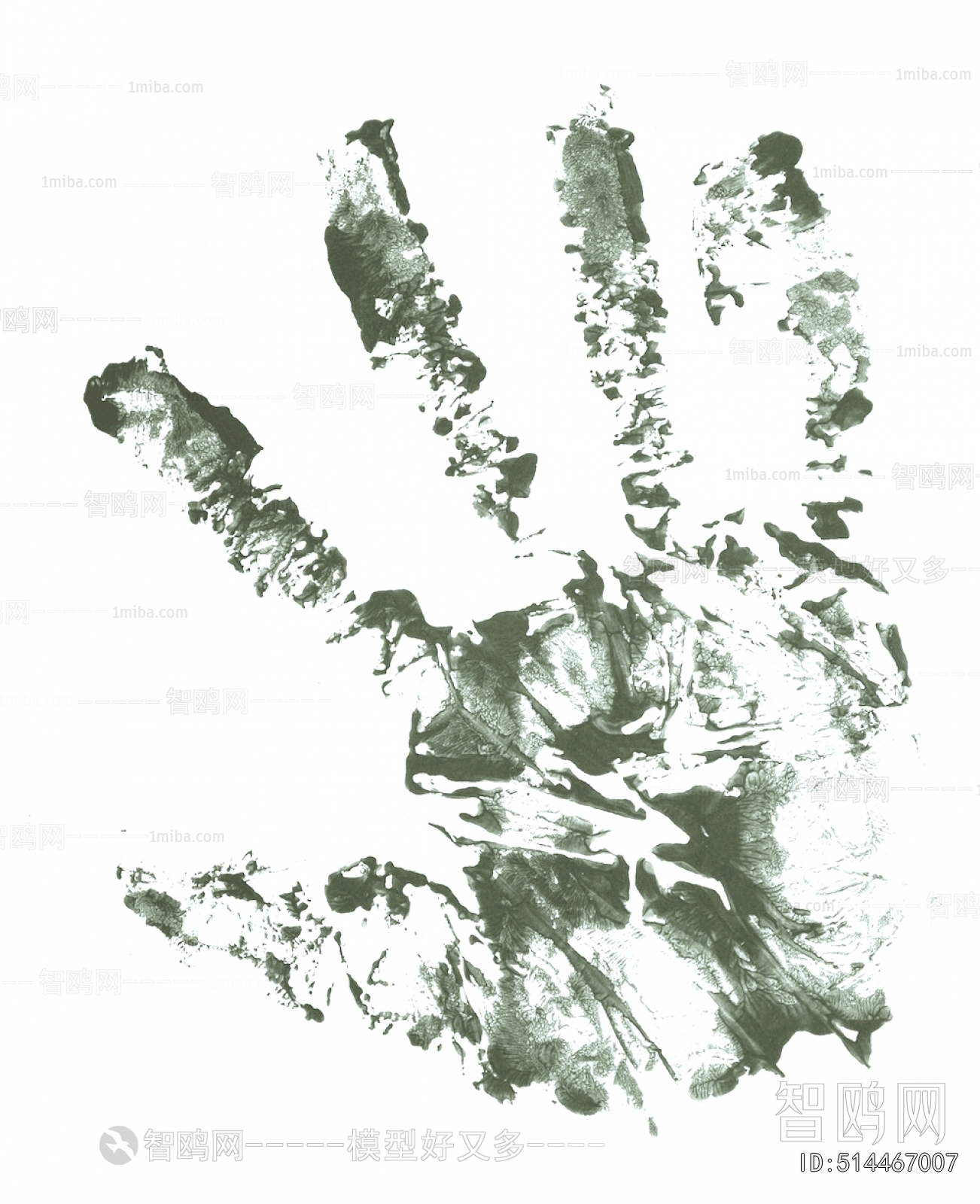 Chinese Style Painting