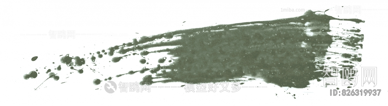 Chinese Style Painting