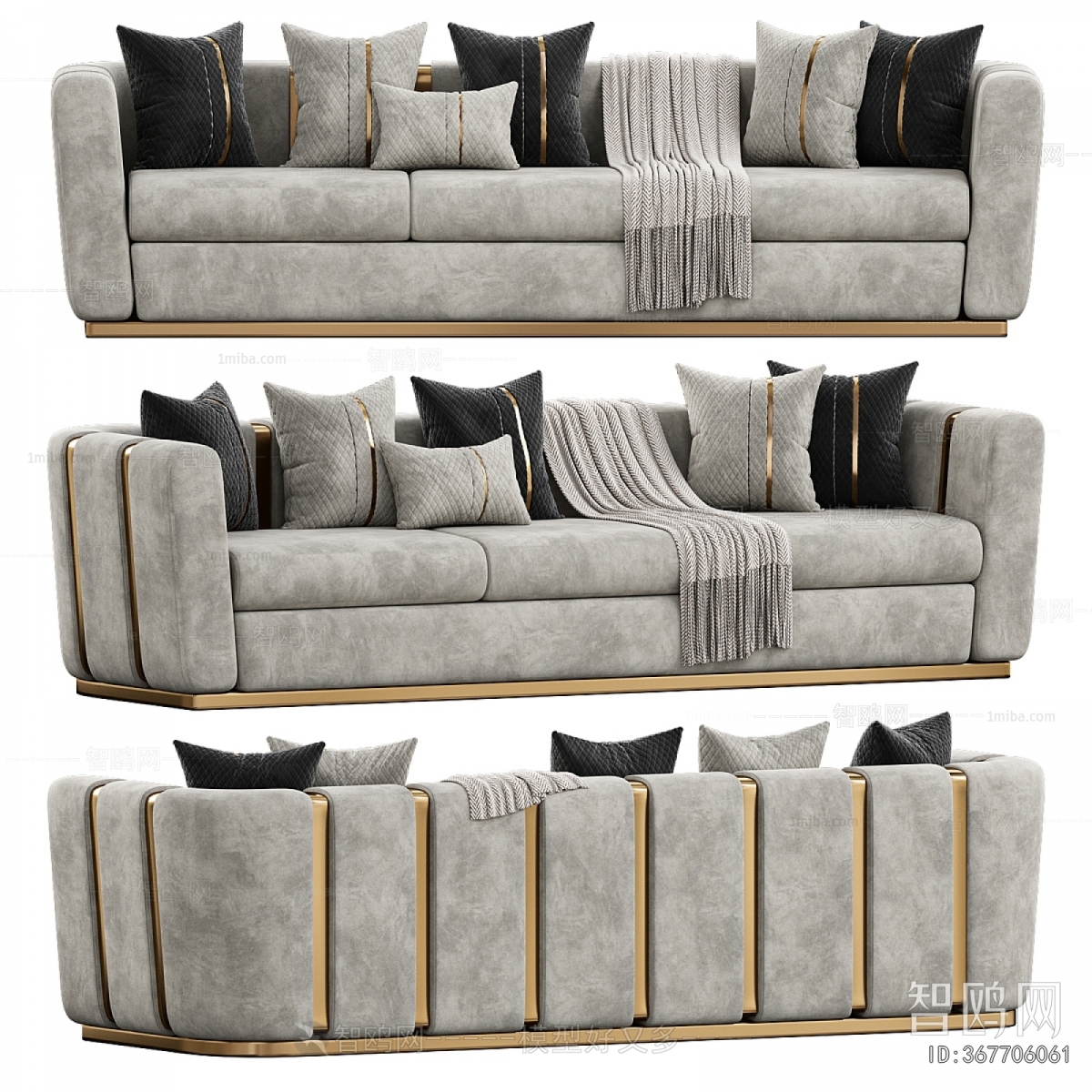 Modern Multi Person Sofa
