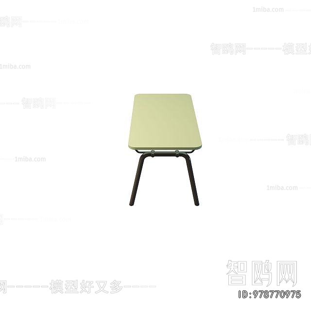 Modern Table