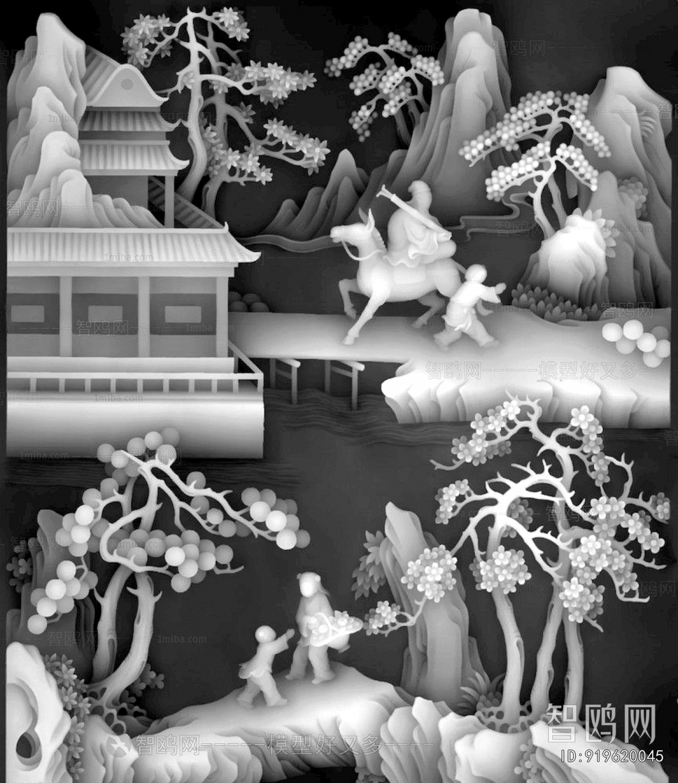 Bump Black And White