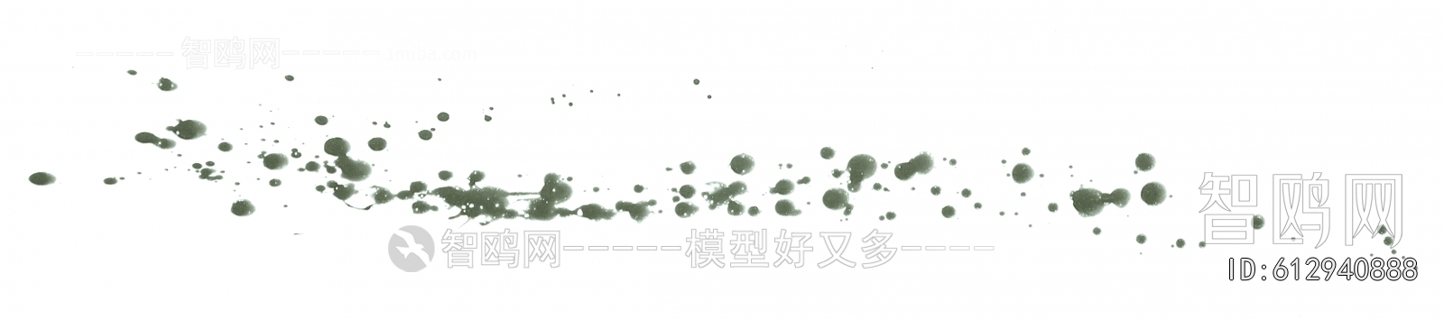 Chinese Style Painting