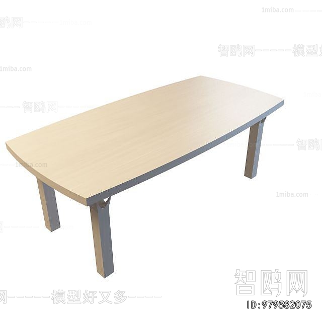Modern Table