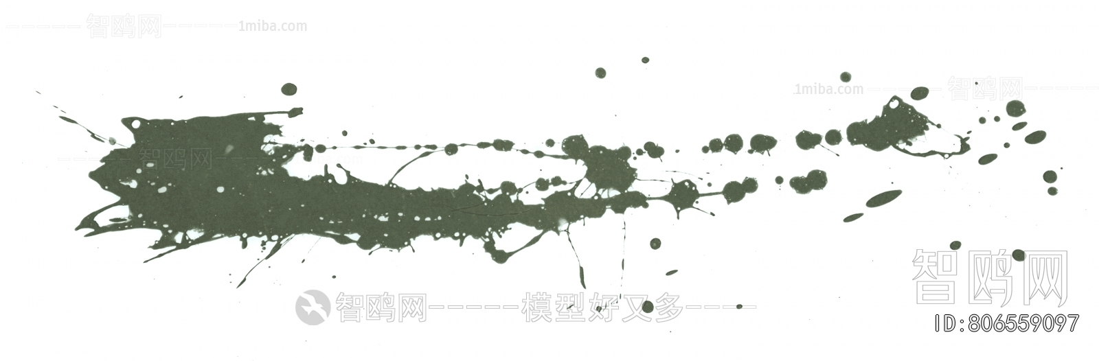 Chinese Style Painting