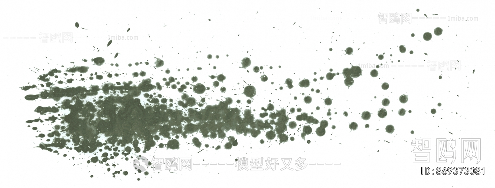 Chinese Style Painting