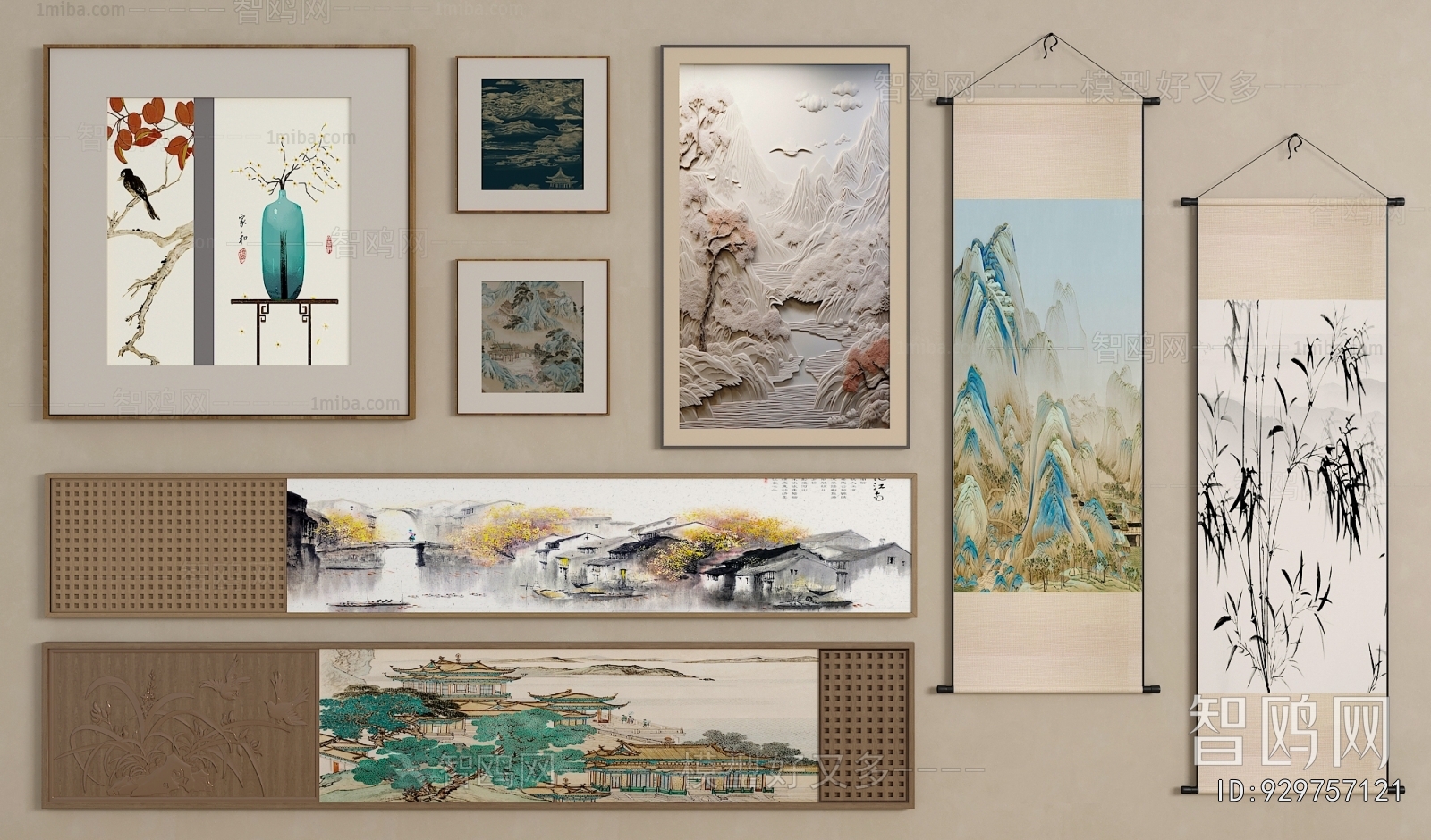 New Chinese Style Painting