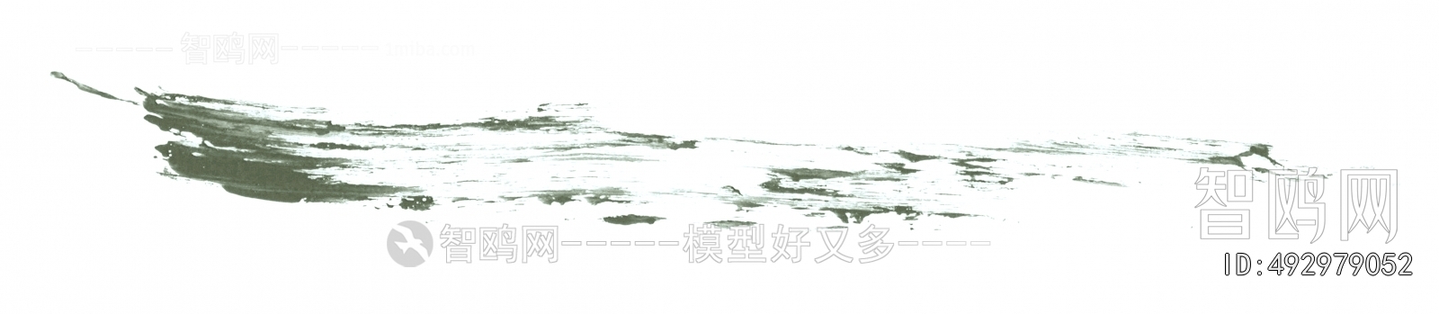 Chinese Style Painting