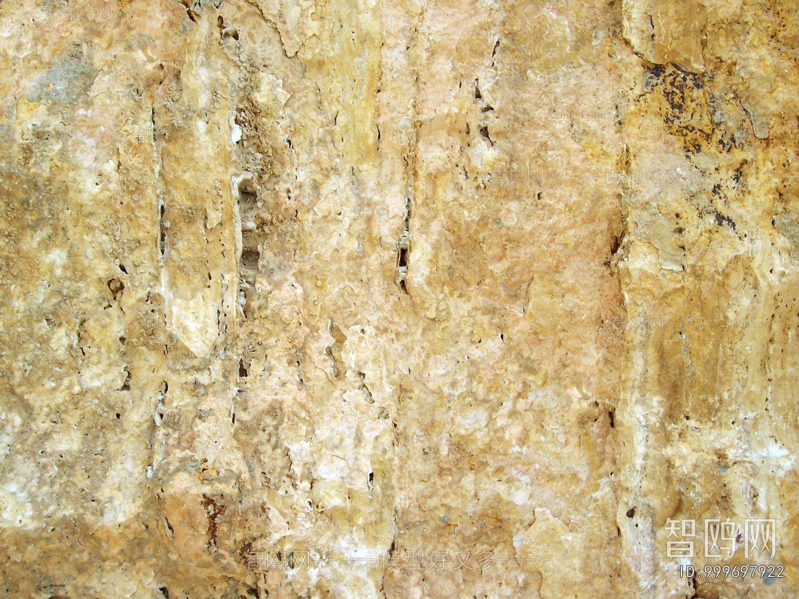 Other Stone Textures