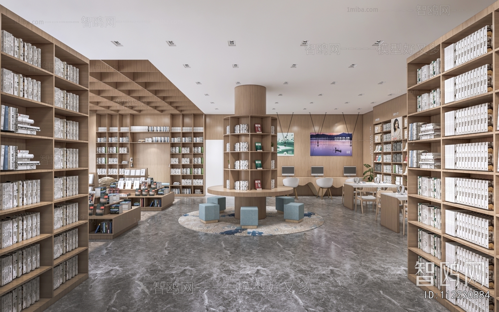 Modern Bookstore Book Bar