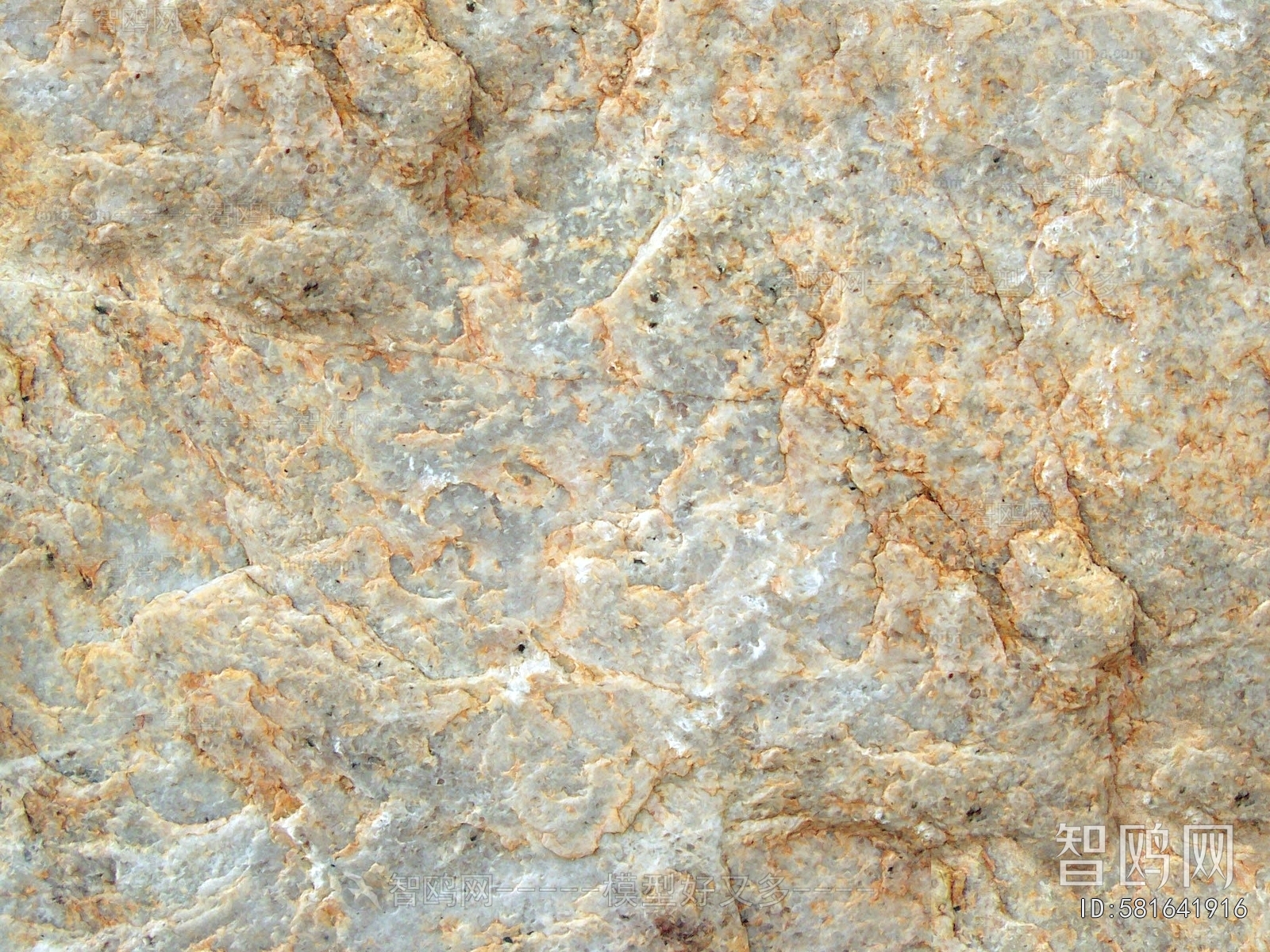 Other Stone Textures