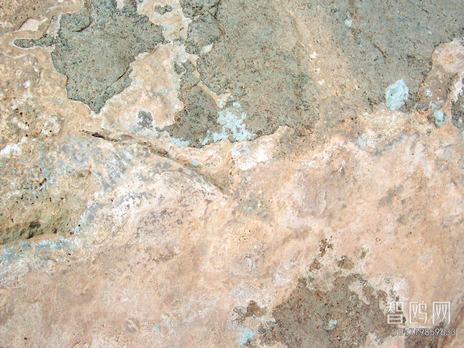 Other Stone Textures