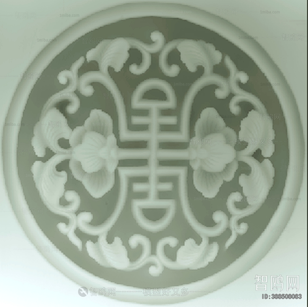 Bump Black And White