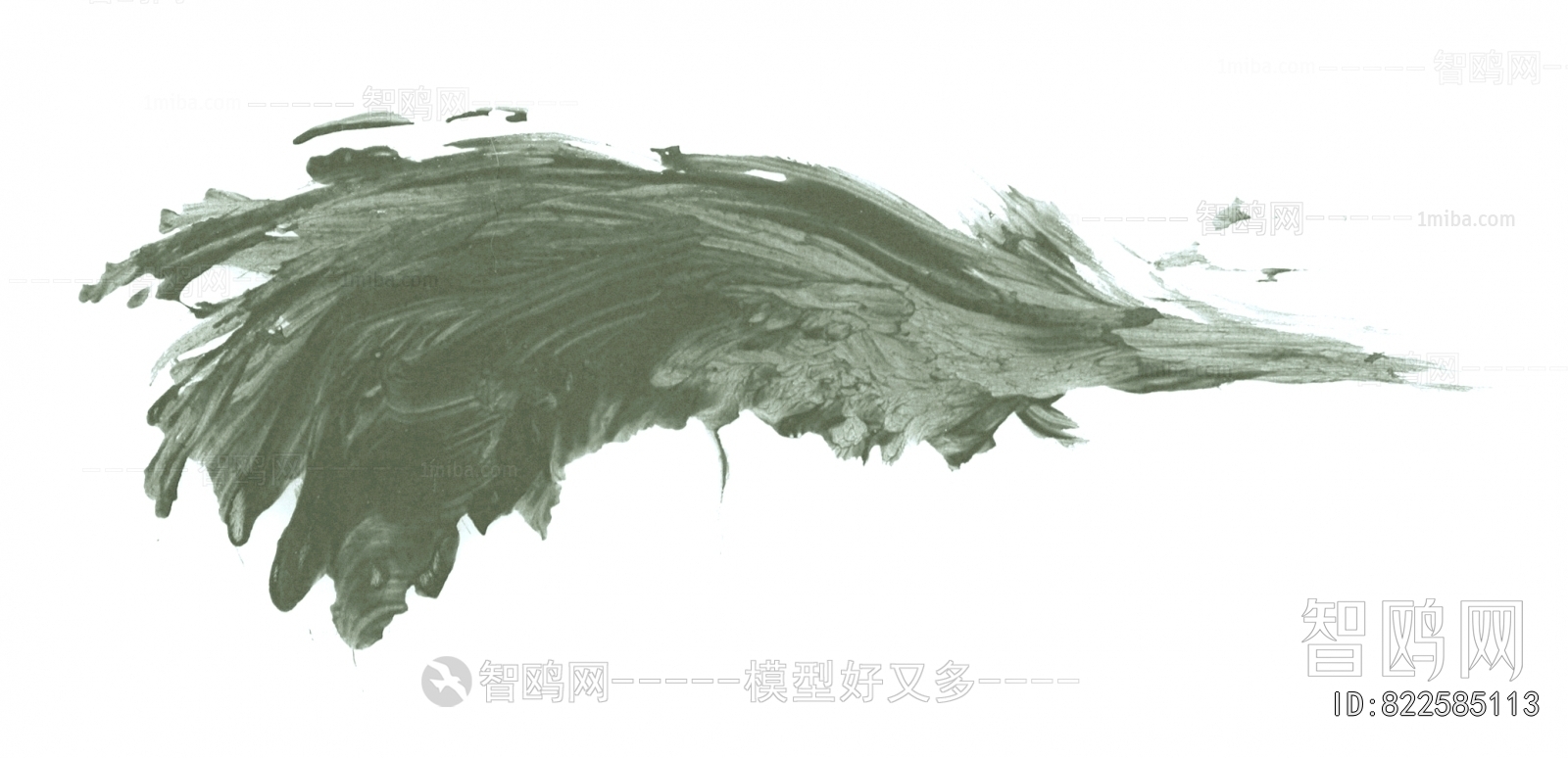 Chinese Style Painting