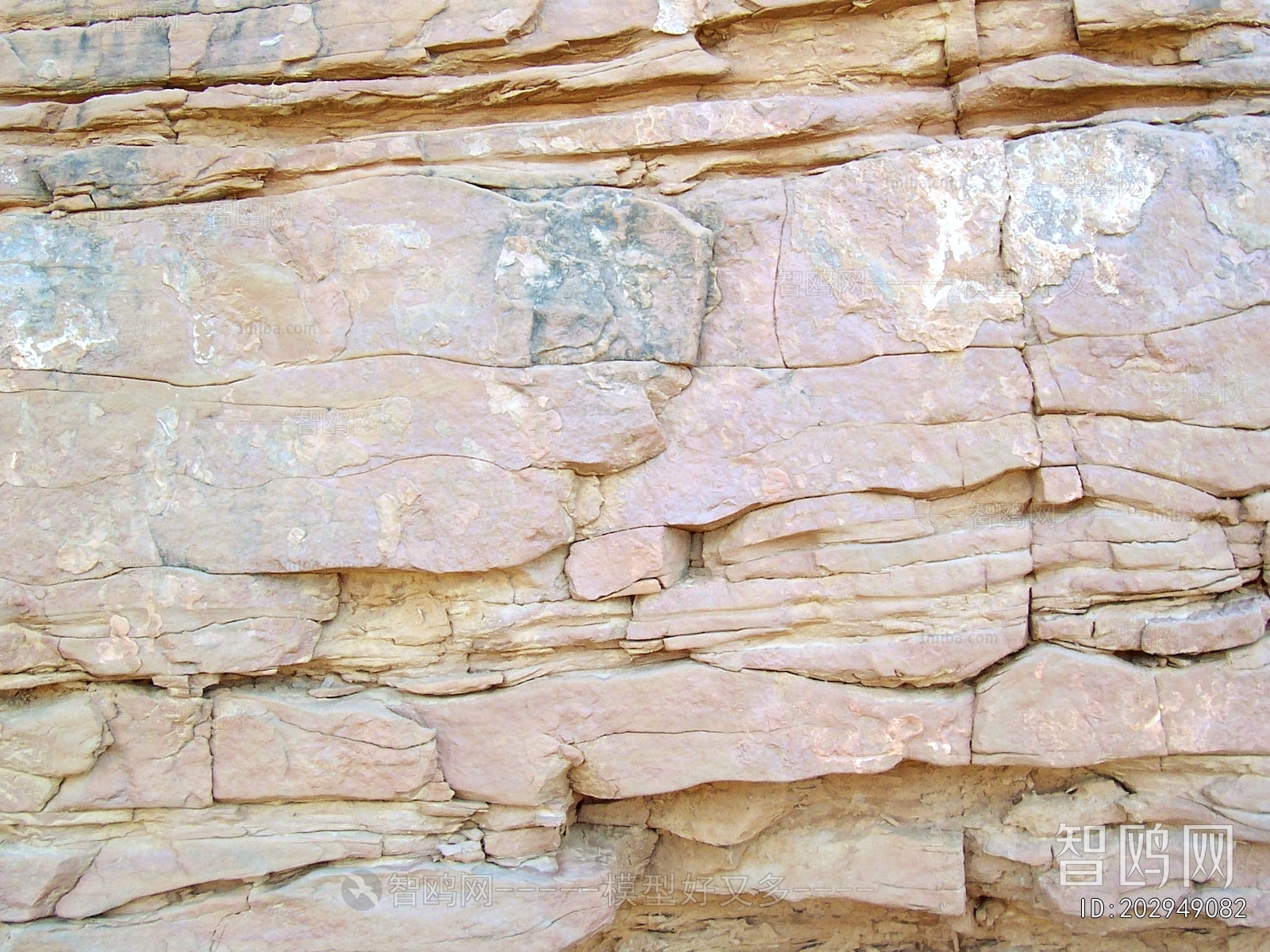 Other Stone Textures