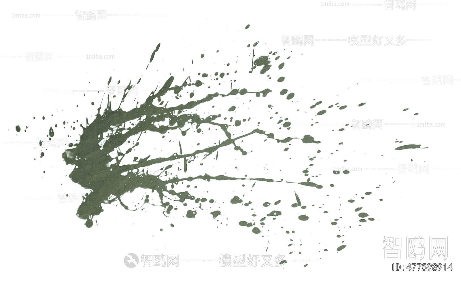 Chinese Style Painting