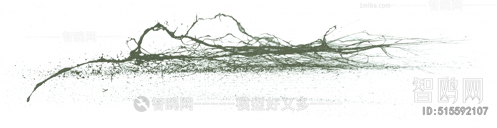 Chinese Style Painting