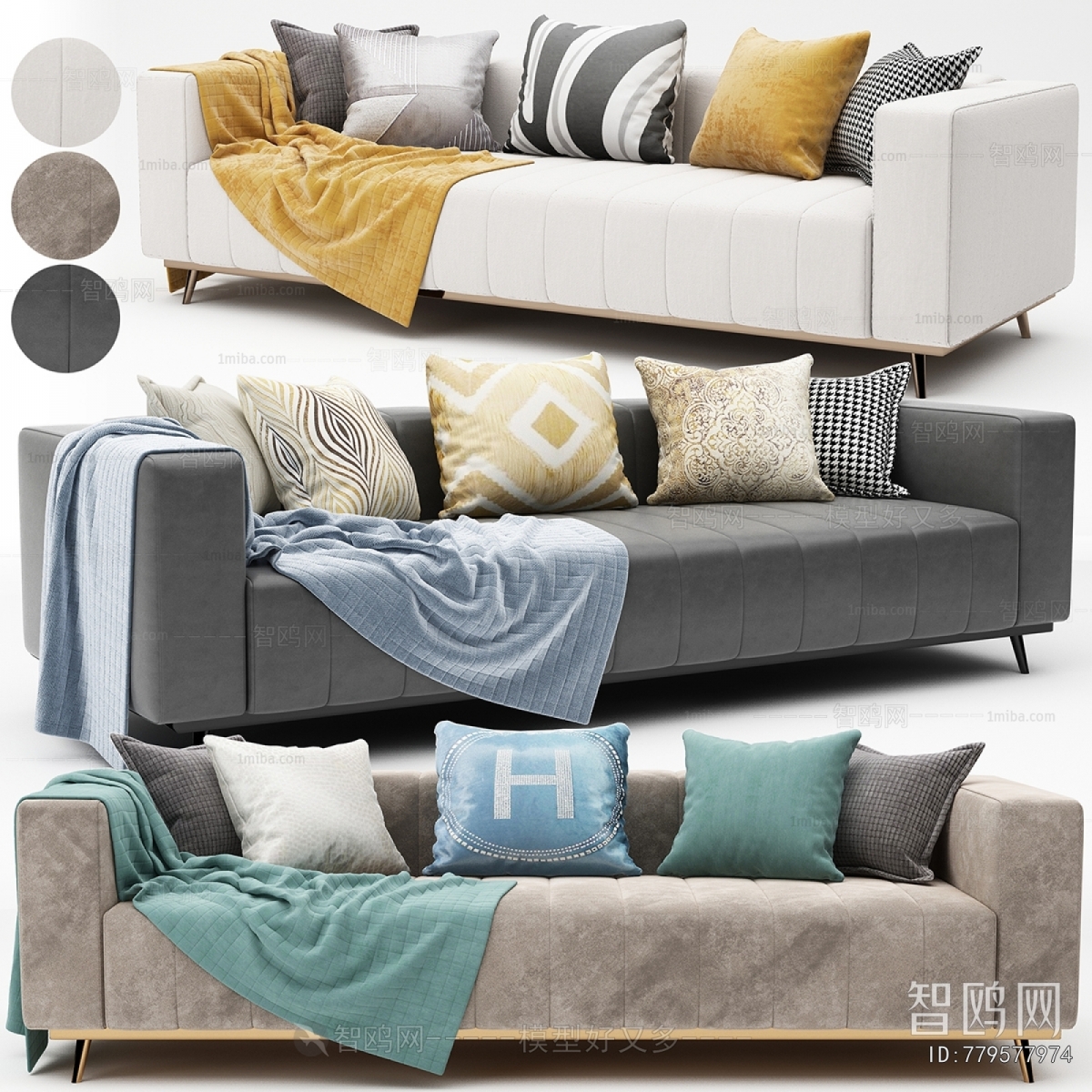 Modern Multi Person Sofa