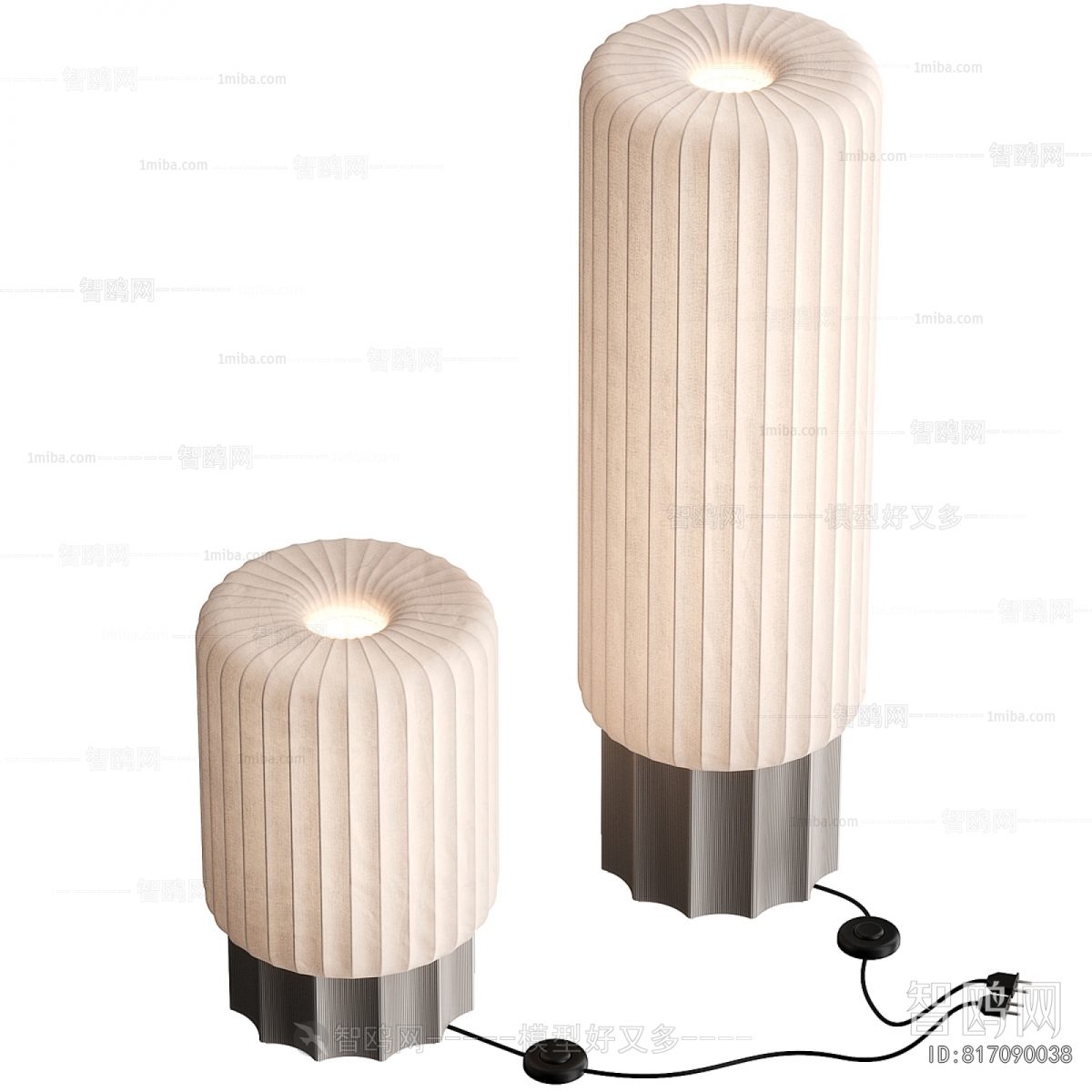 Modern Floor Lamp