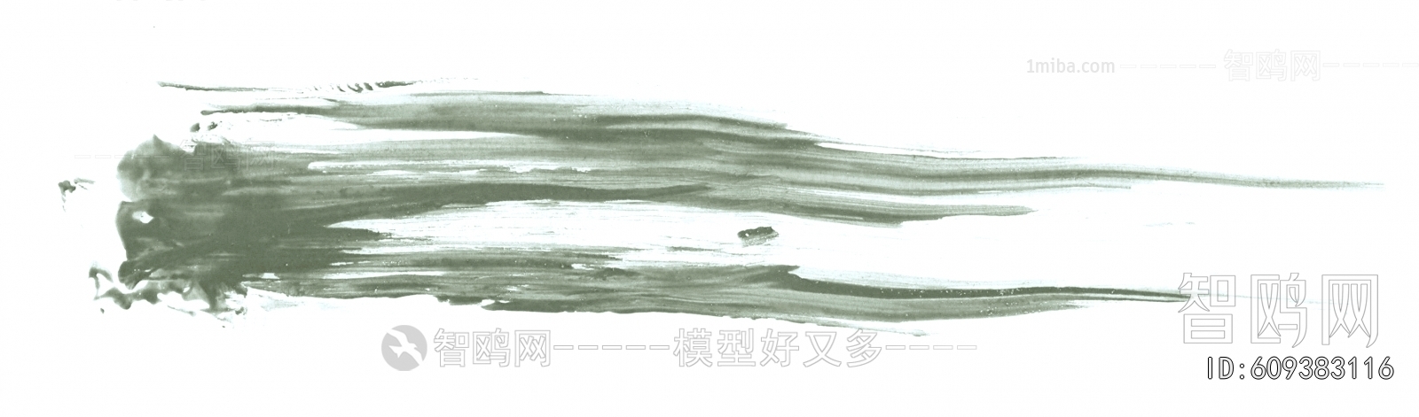 Chinese Style Painting