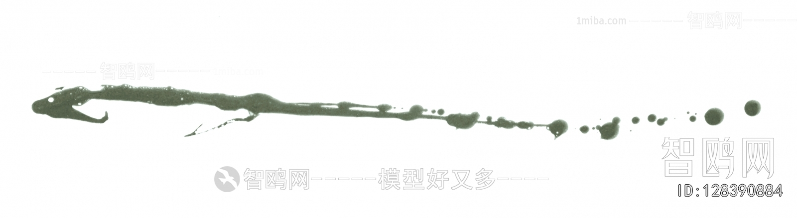 Chinese Style Painting