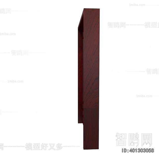 Chinese Style Double Door