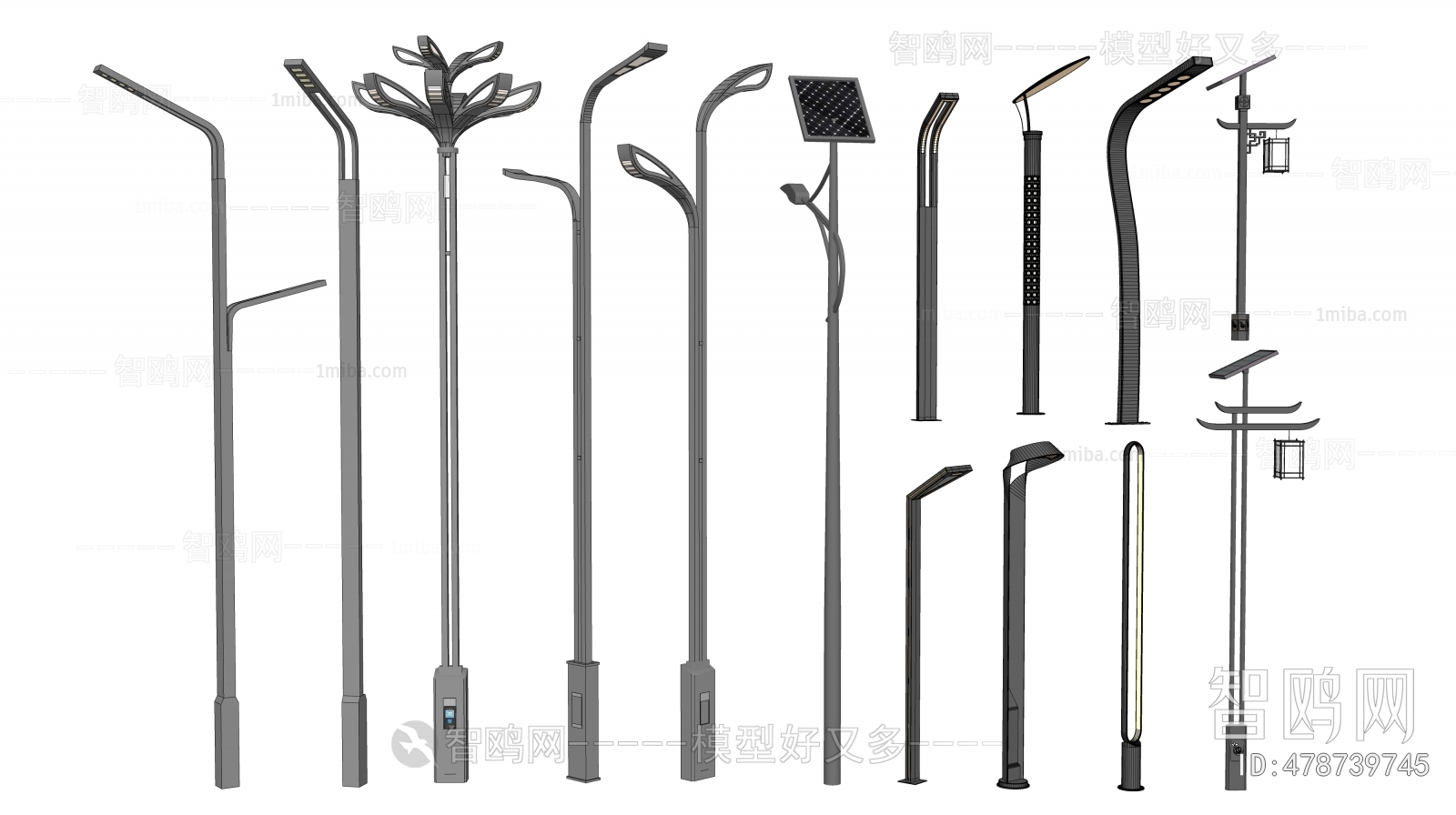 Modern Outdoor Light