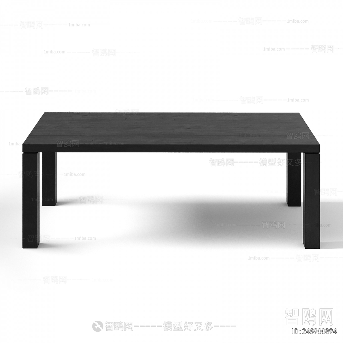 Modern Dining Table