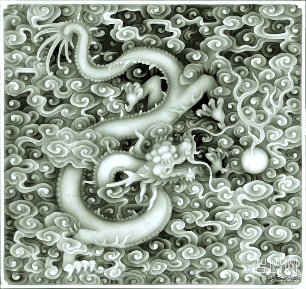 Bump Black And White