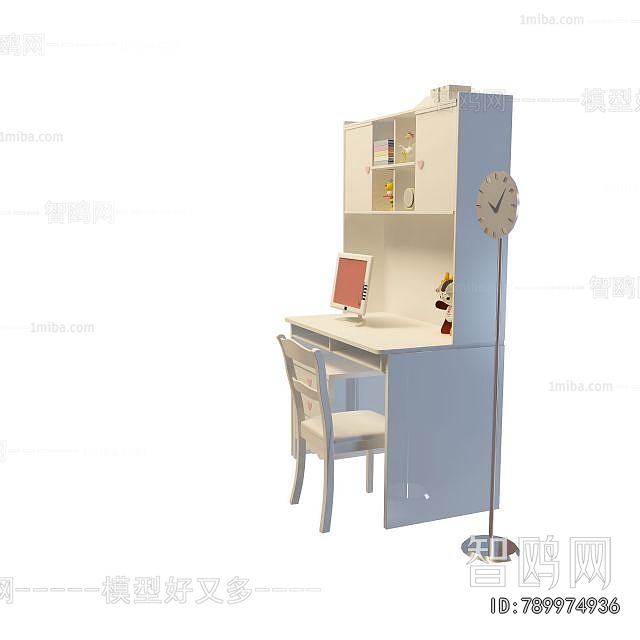 Modern Computer Desk