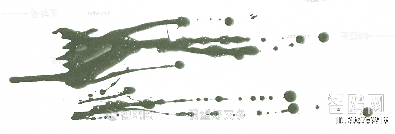 Chinese Style Painting