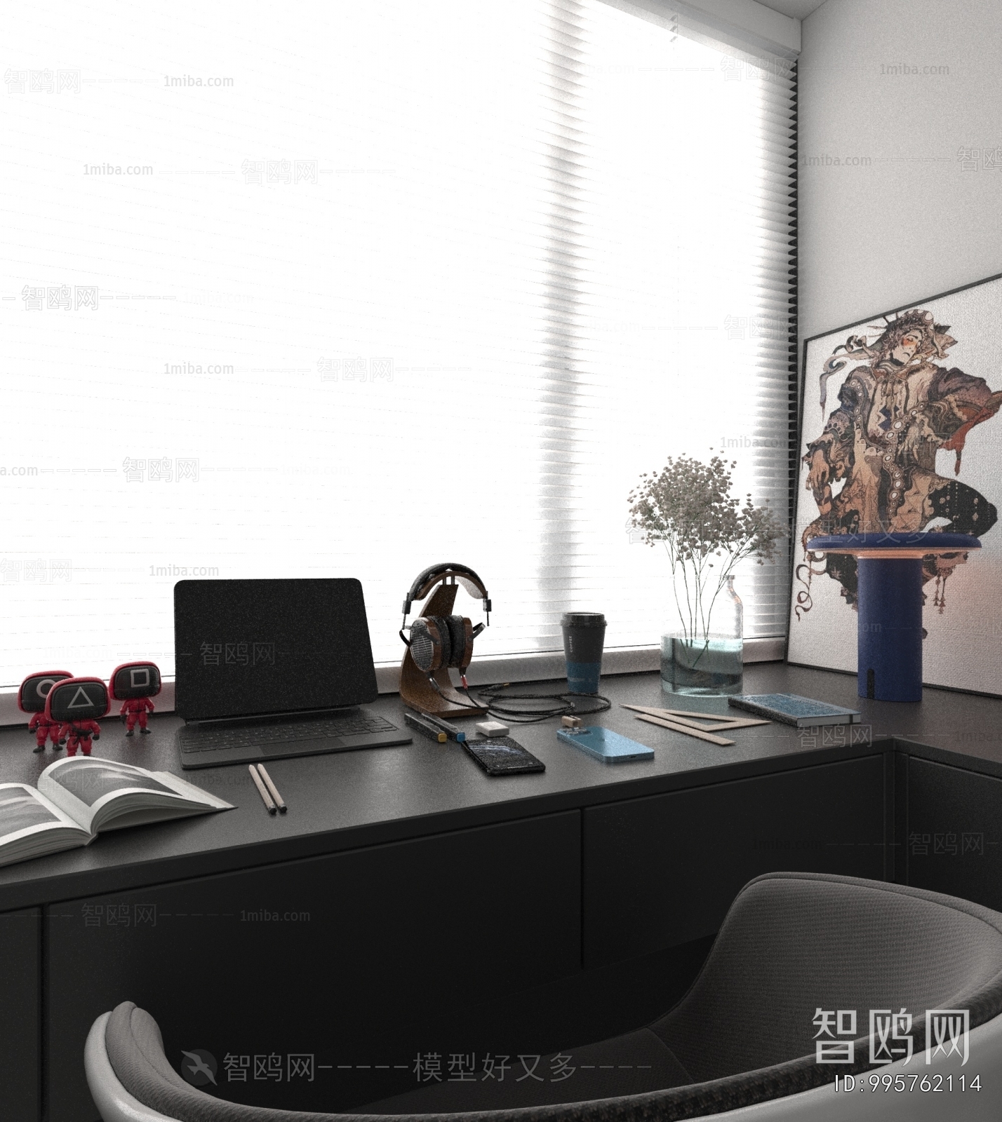 Modern Computer/Computer Screen