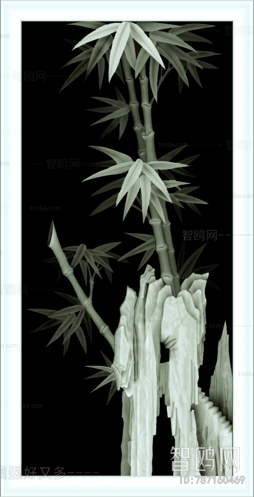 Bump Black And White