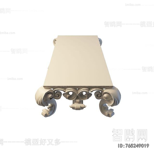 European Style Coffee Table